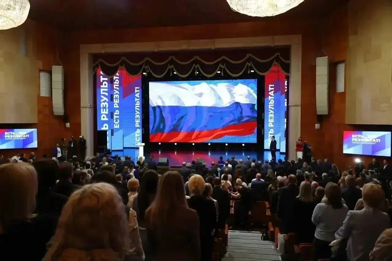 В Хабаровском крае состоялся региональный форум партии «Единая Россия» — «Есть результа...