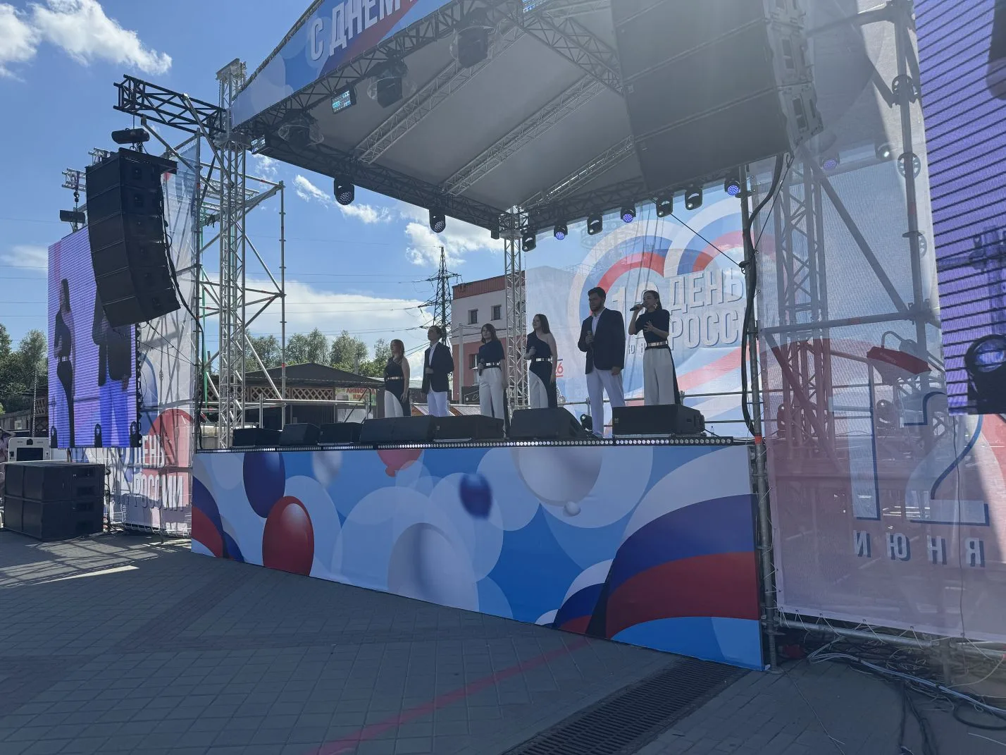 Энергия молодости и единство: На Мало-Тобольской в День России представили молодёжную п...