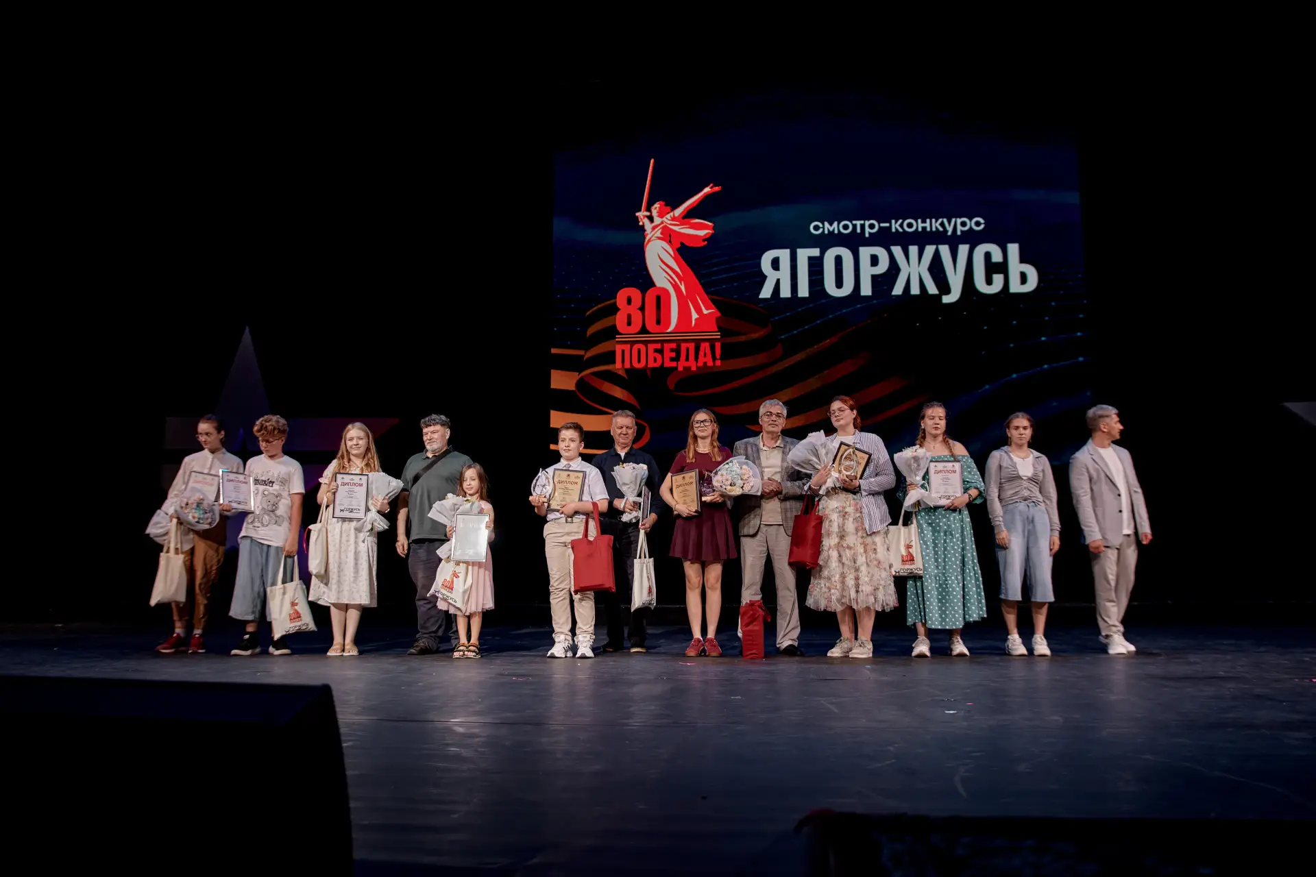 📅 2026 год стал юбилейным для смотра-конкурса #ЯГОРЖУСЬ  Пятый год подряд конкурс вдохновляет жителе