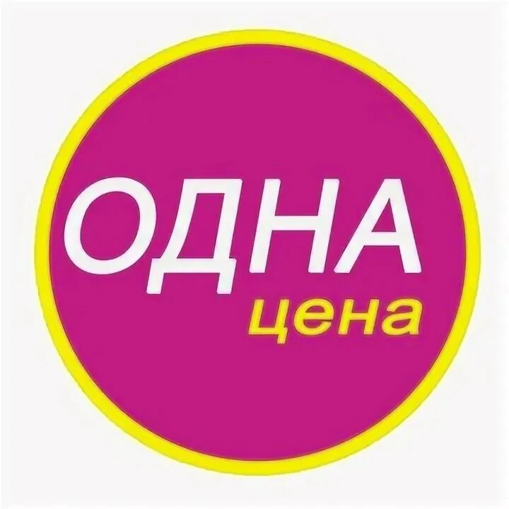 🕰️ Заняты на работе и не можете подъехать?

Звоните мне — я зарезервирую и соберу ваш заказ, а вы з