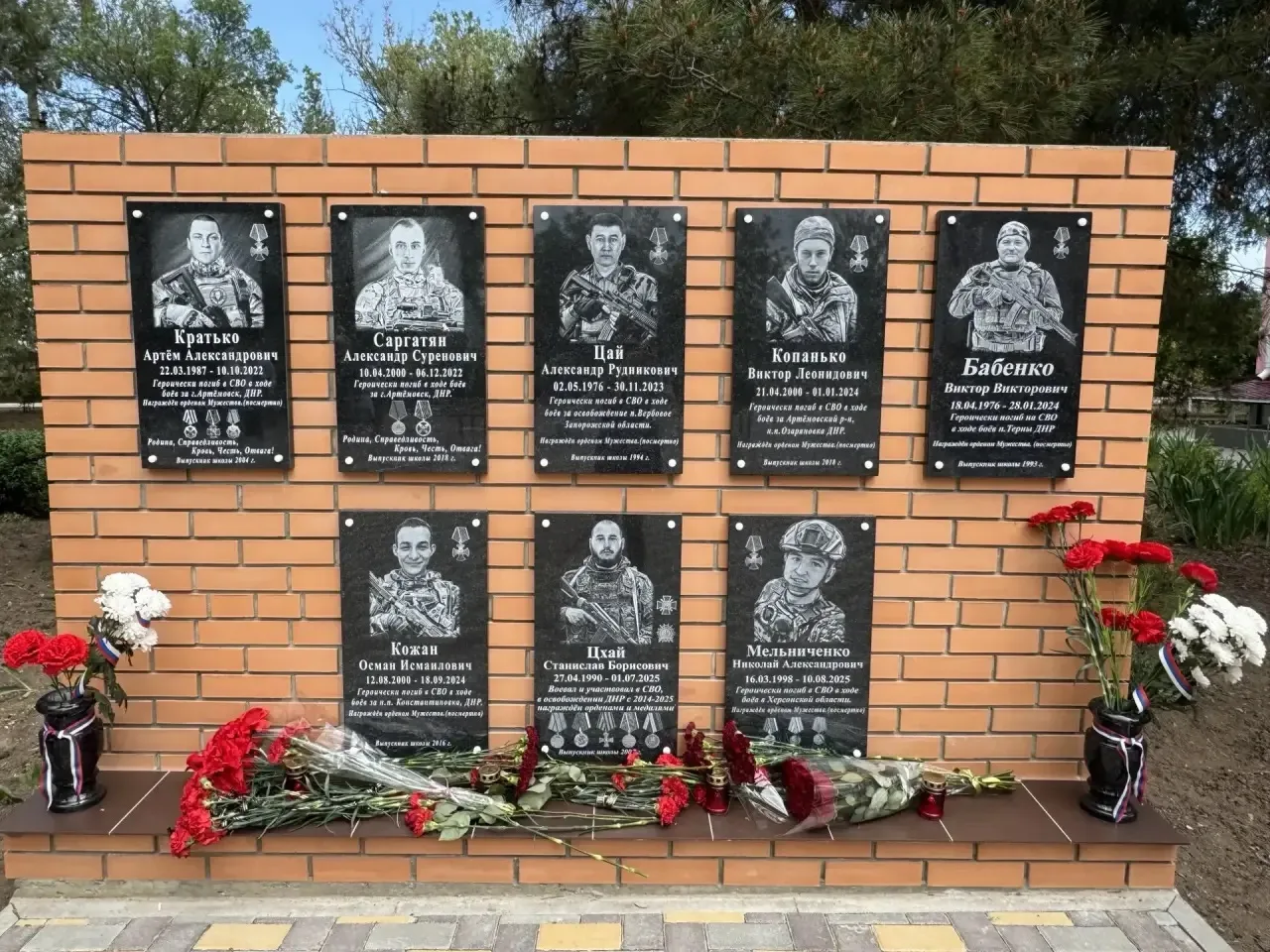 Сегодня, 21 мая, в МОУ «Стальновская школа» состоялось торжественное открытие мемориаль...