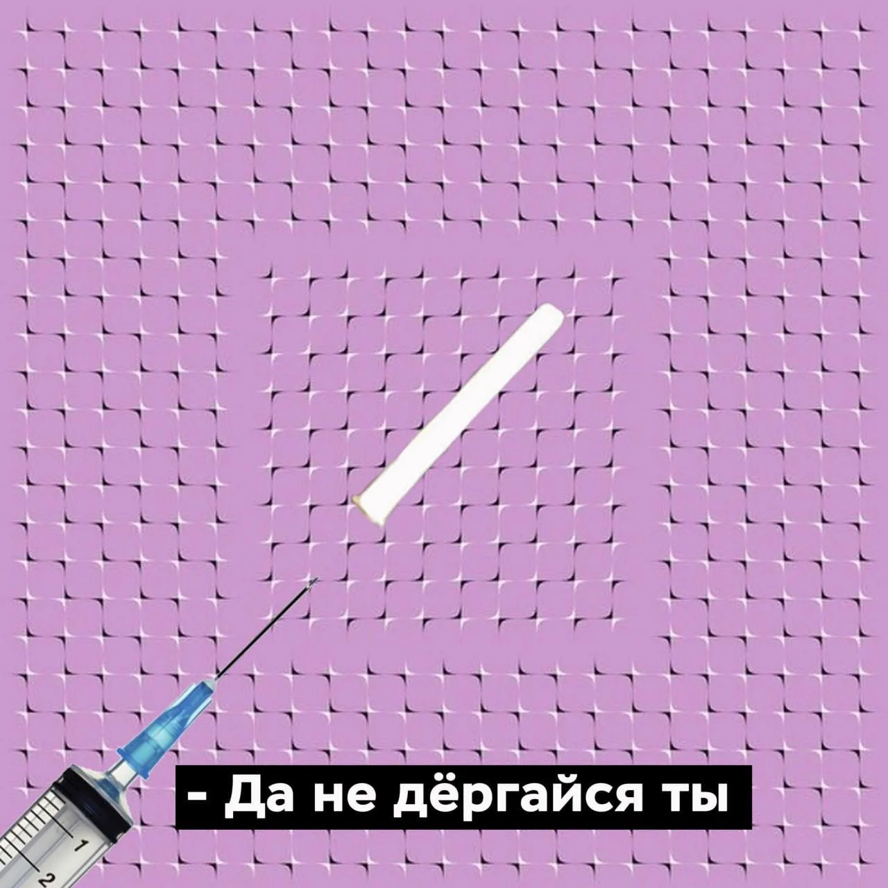 Изображение 1 к публикации «Блог патологоанатома»