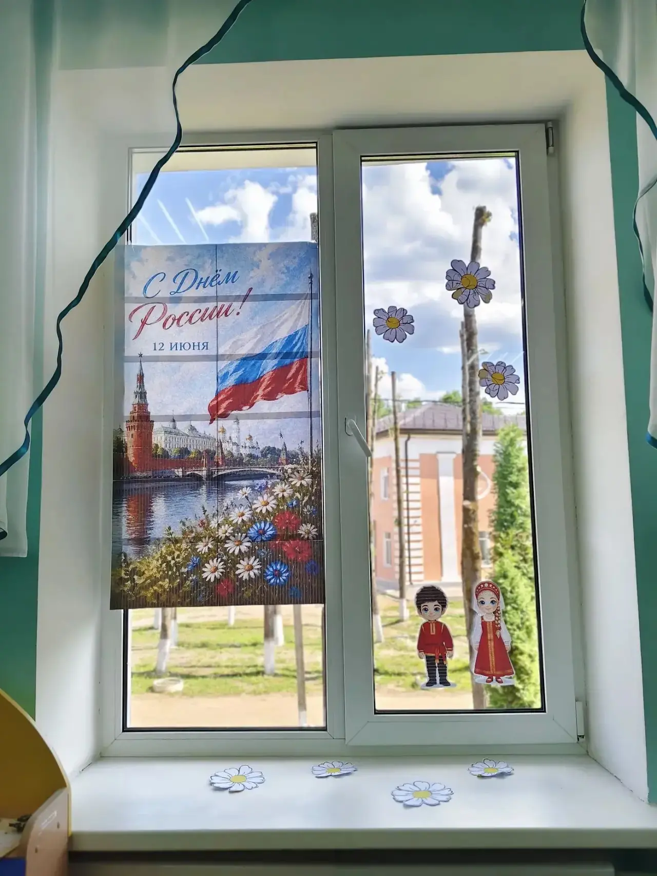 Окна России от подготовительной группы «Радуга»🇷🇺🌈#РодинойГоржусь, #Росмолодежь, #Мо...