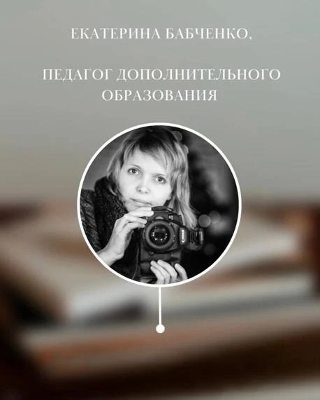 📸 Упражнения, которые изменят вашу ленту в галерее

🌟Летние каникулы — прекрасное время для развит
