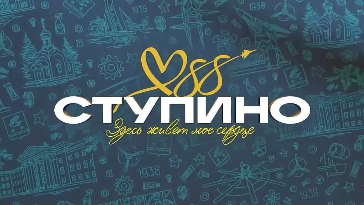 Дорогие коллеги, уважаемые родители и прекрасные ученики!