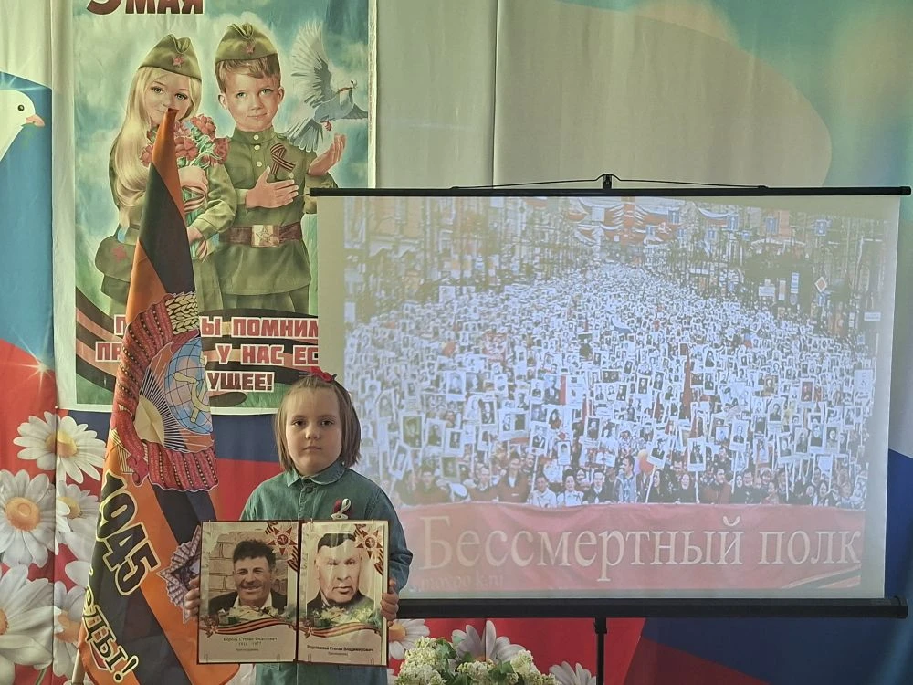 Бессмертный полк в детском саду: связь поколений и память сердца.