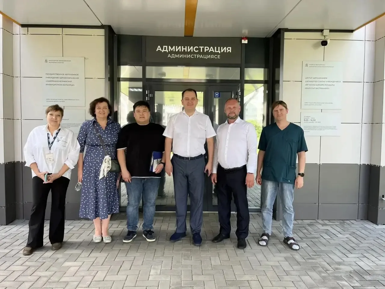 Набережночелнинская инфекционная больница в центре внимания специалистов РКИБ: итоги ку...