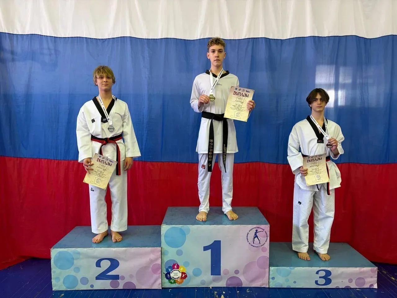 ⭐ГОРДОСТЬ ГИМНАЗИИ⭐   🥋 Поздравляем наших талантливых спортсменов с блестящей победой на Первенстве 