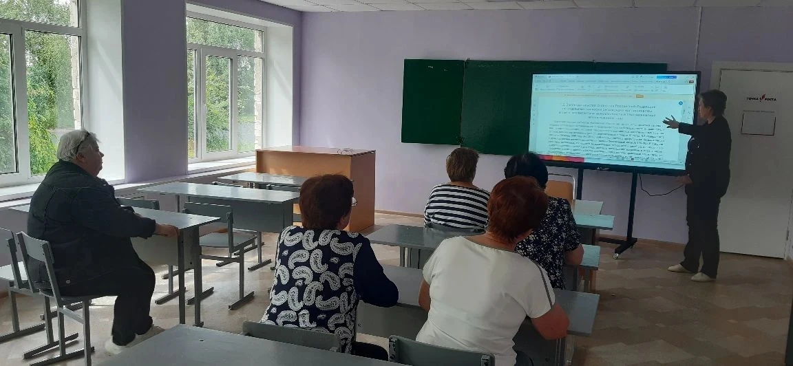 Педагогический коллектив нашей школы с зам. директора по ВР Усачевой Н.Н. изучил информационно-метод