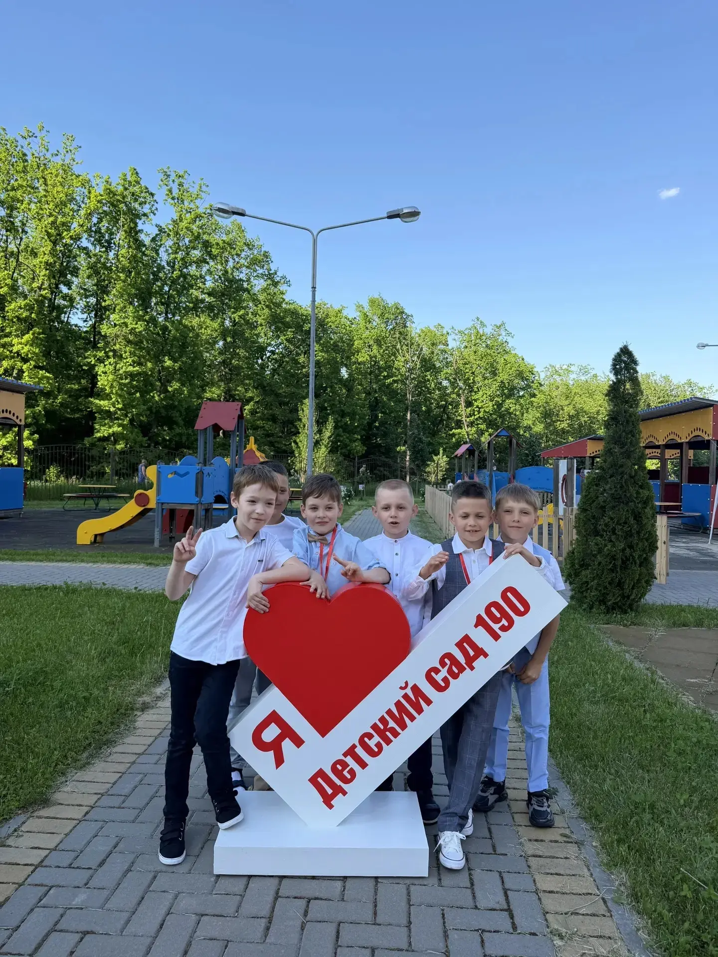 Прощай, наш дорогой детский сад! 👋