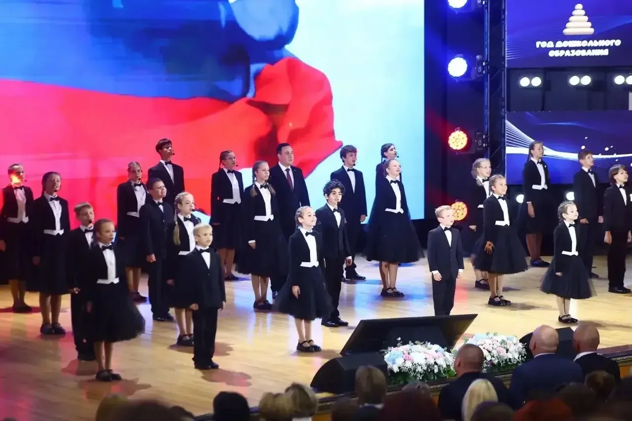 Сегодня прошла городская августовская конференция.
