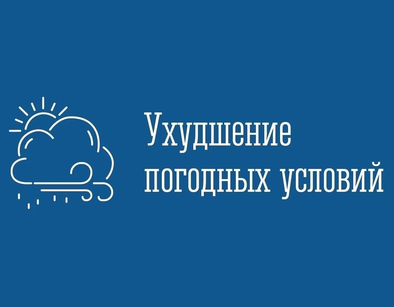 ❗️Внимание❗️