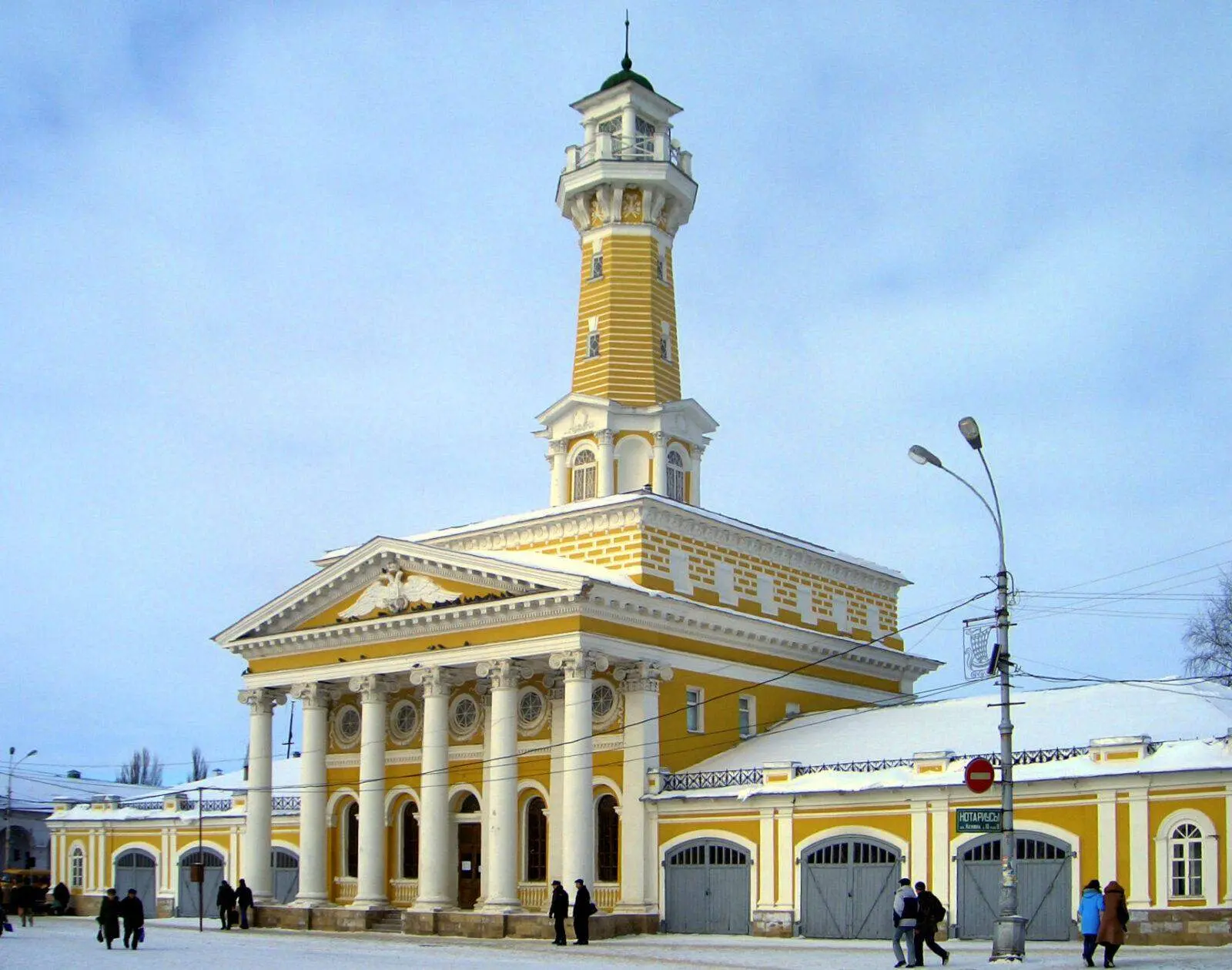 Кострома с комфортом