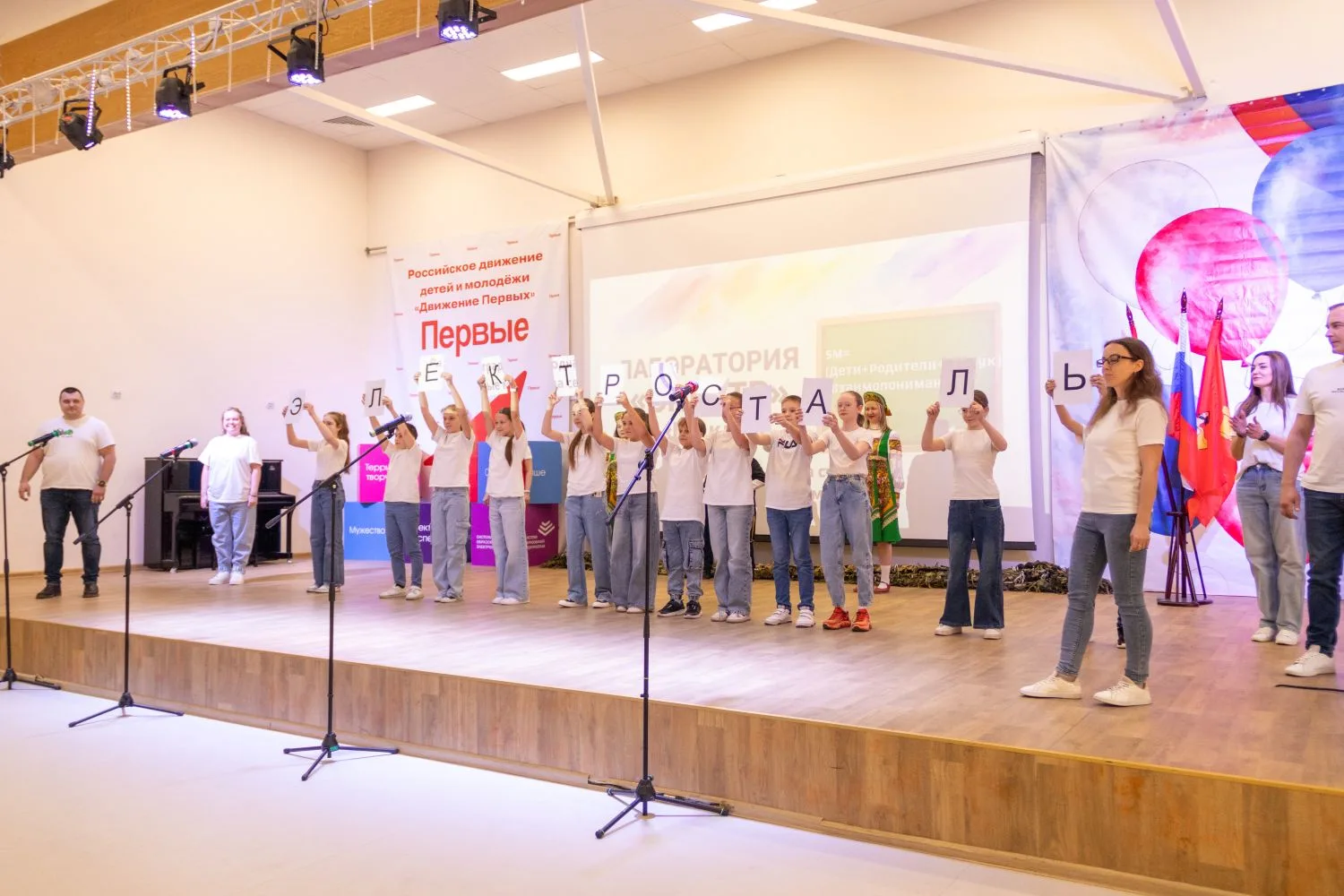 🔬 5 «М» представил свою формулу дружбы на конкурсе «Секреты дружного класса»! 26 марта в школе №22 с