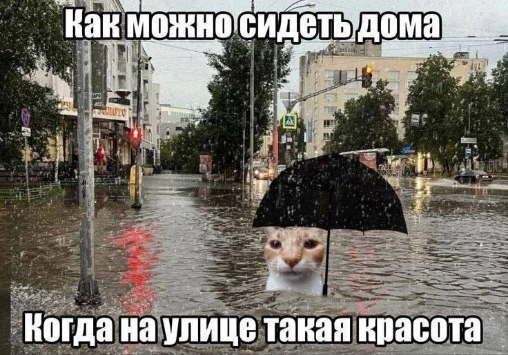 Доброе утро💧