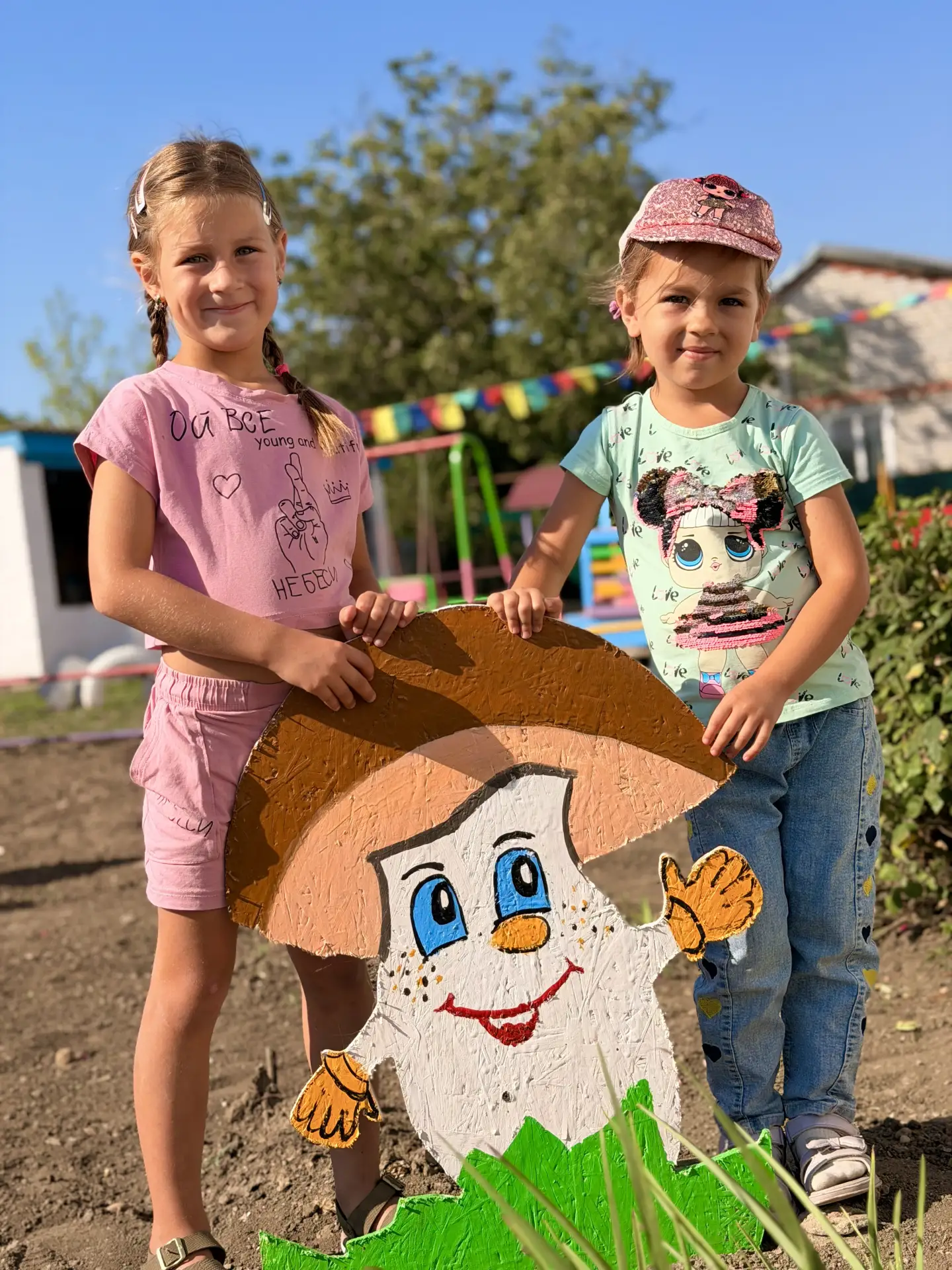 Летние бродилки по детскому саду! ☀️