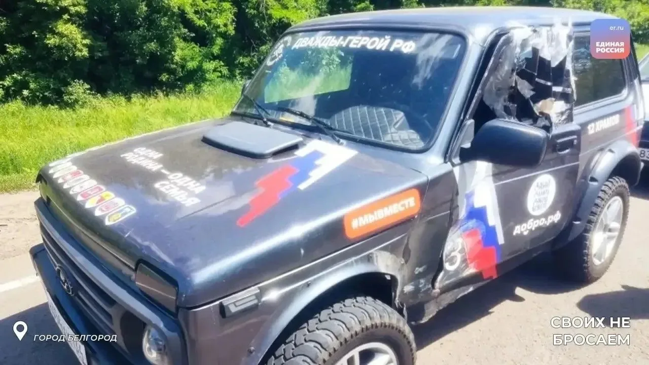 Единство фронта и тыла: поддержка наших защитников
 
Депутат Белгородской областной Думы Юрий Кохови