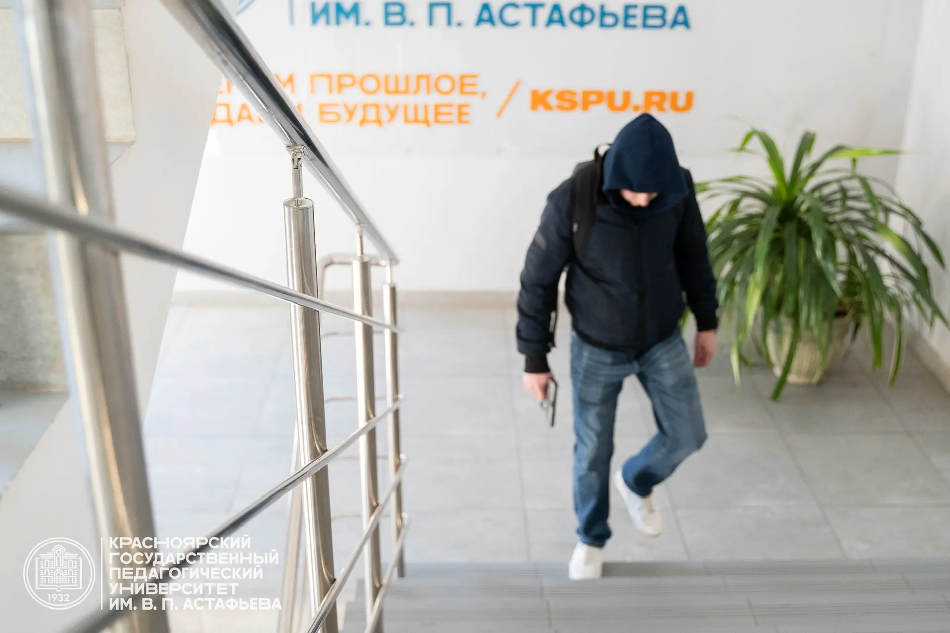 В КГПУ прошли Всероссийские учения по действиям при террористических угрозах 🙌🏻  Старт учениям дали 