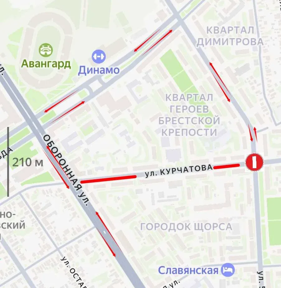 🚧 Завтра ограничат движение по Курчатова в Луганске, сообщили в ГИБДД.