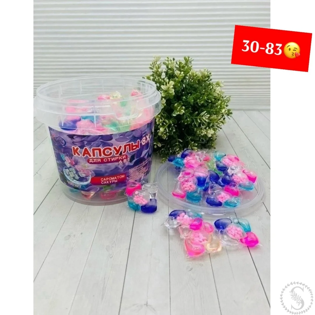 https://vk.com/photo-184814919_492895488