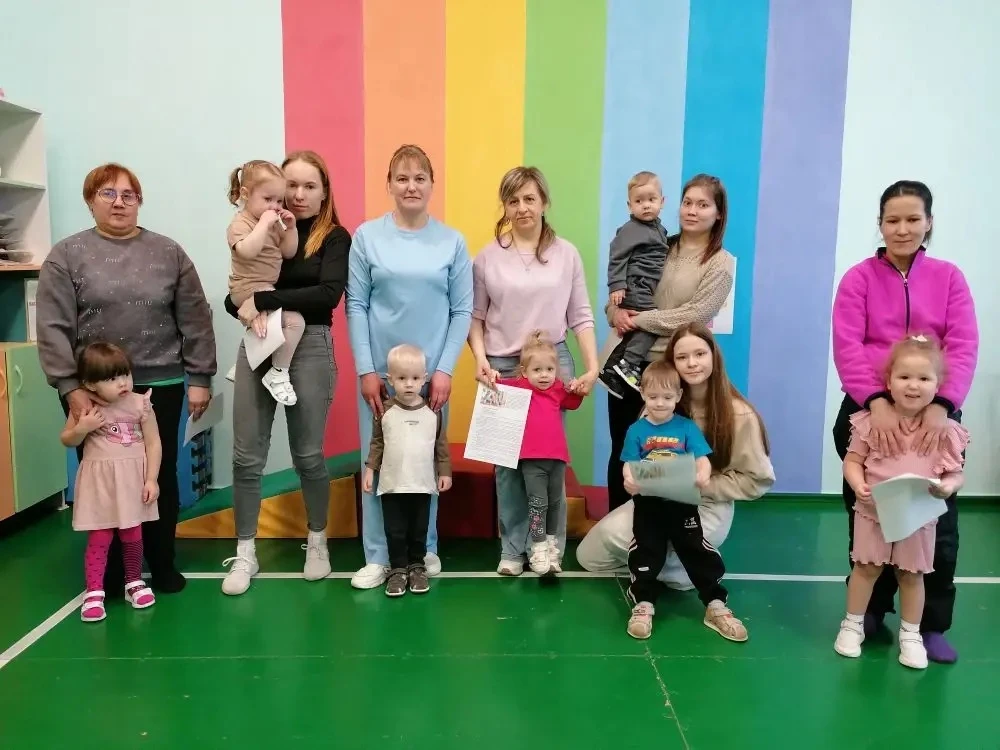 «ЦЕНТР ИГРОВОЙ ПОДДЕРЖКИ РЕБЁНКА»