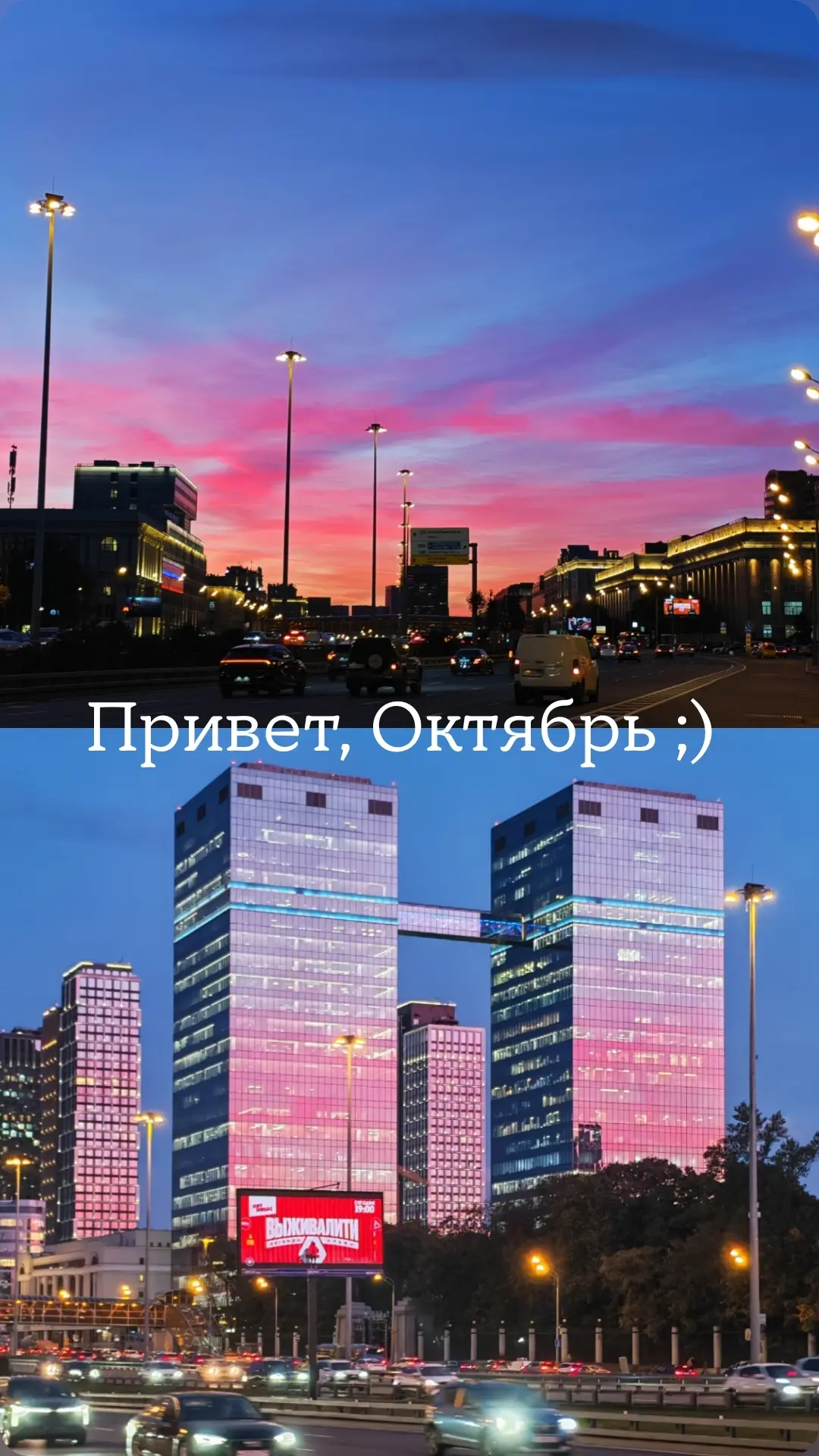 Фото