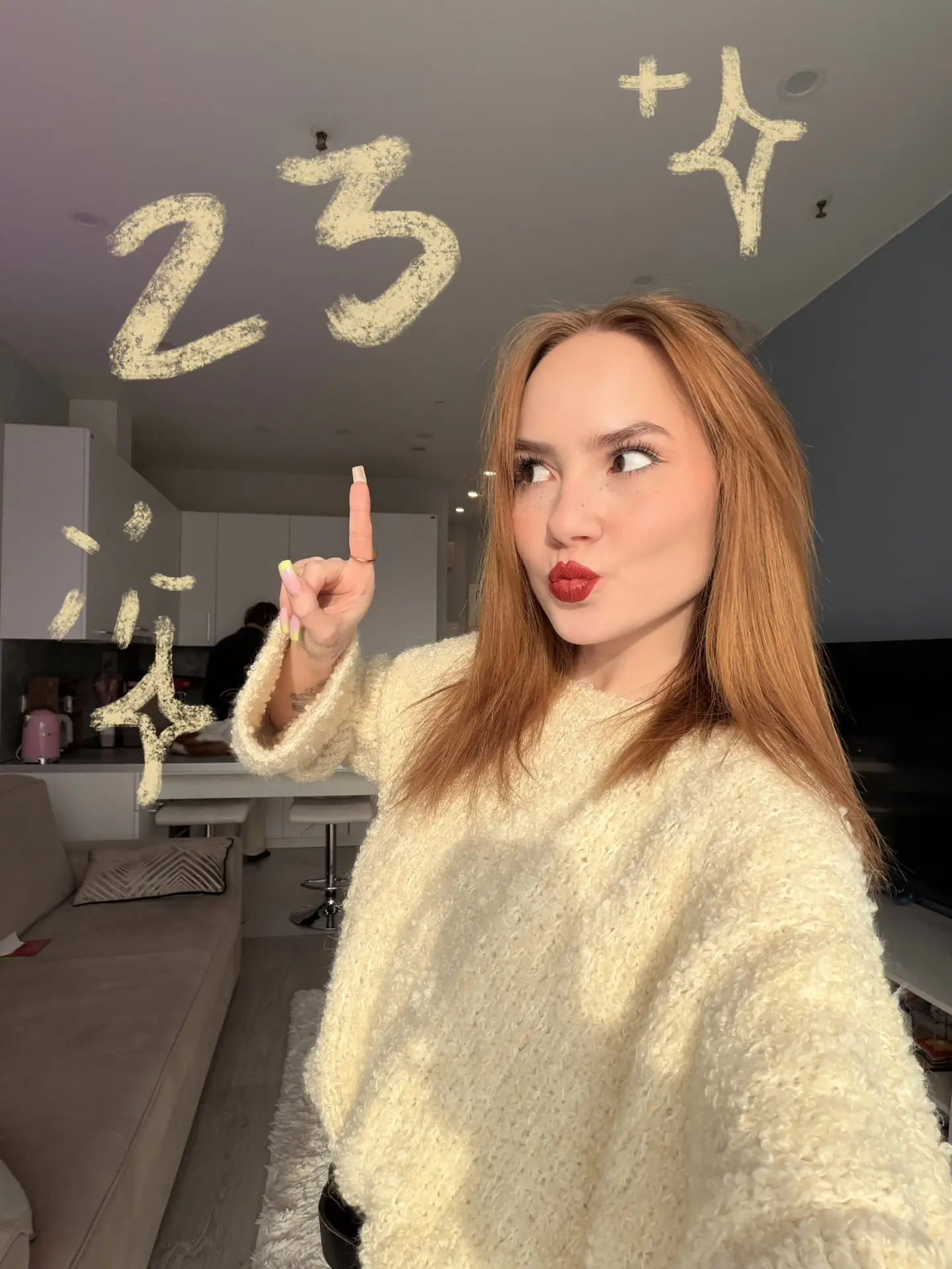 У меня сегодня день рождение 🎂