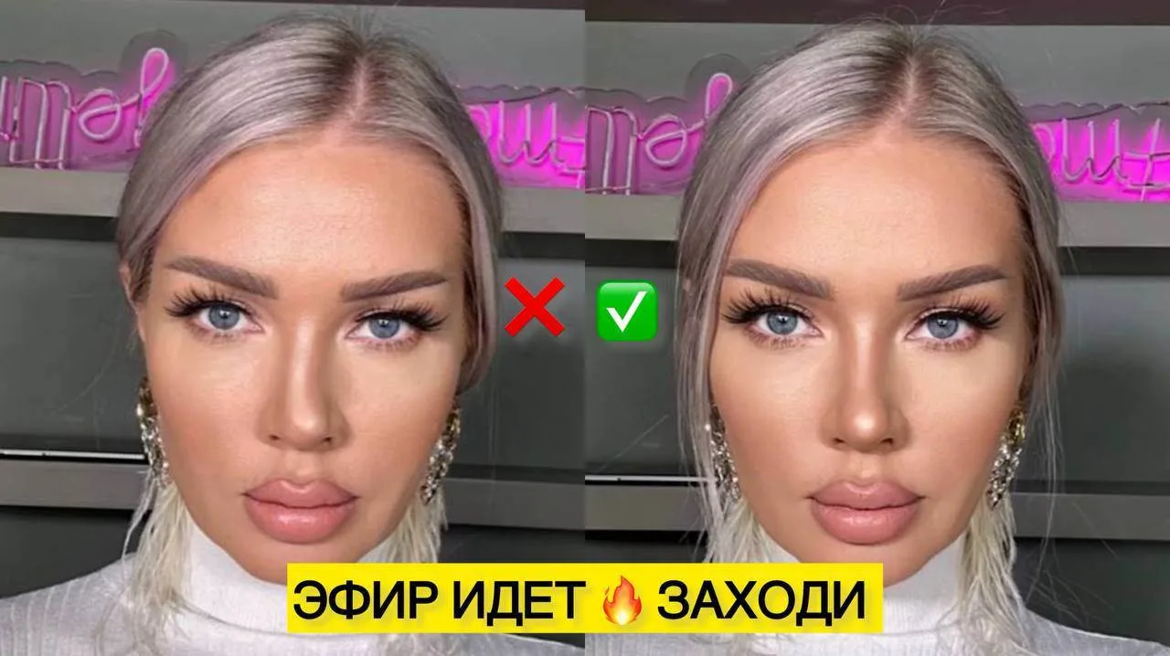 «ЭЛЛИН, У МЕНЯ ПРОСТО РУКИ НЕ ИЗ ТОГО МЕСТА» — КАК ЖЕ ЧАСТО Я ЭТО СЛЫШУ