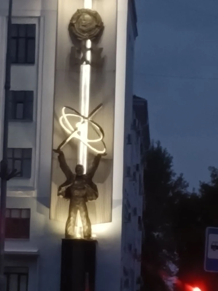 Вчера случился вечер Советского союза.