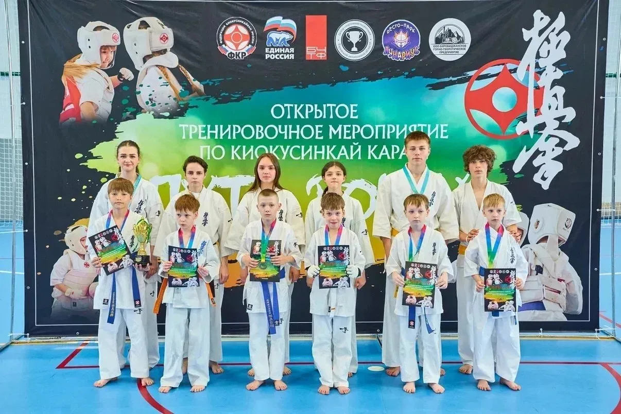 🥋 В Биробиджане впервые прошло масштабное тренировочное мероприятие «Путь Воина — 2026»

В ФОКе «Во