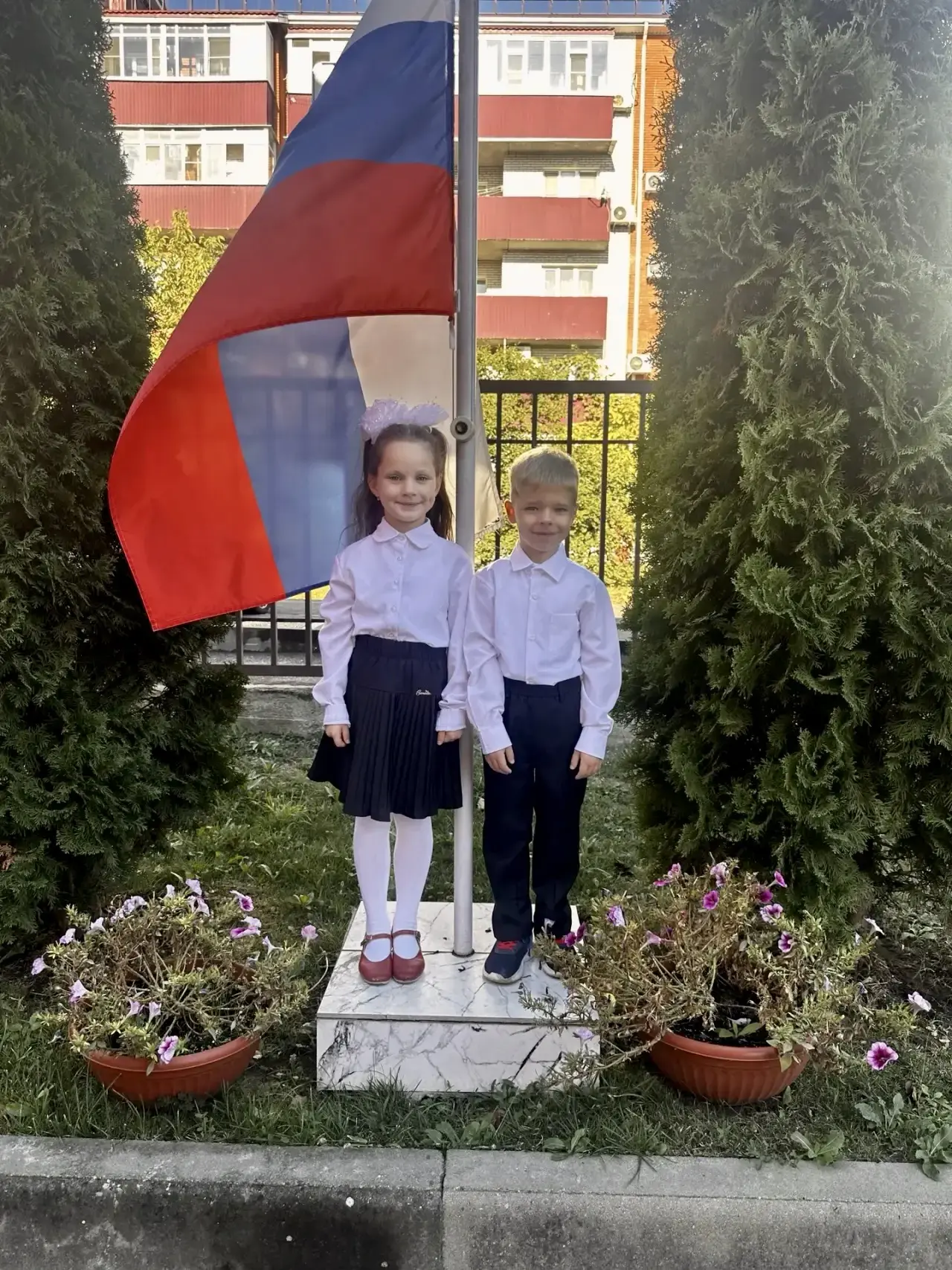 Чтим традиции!
