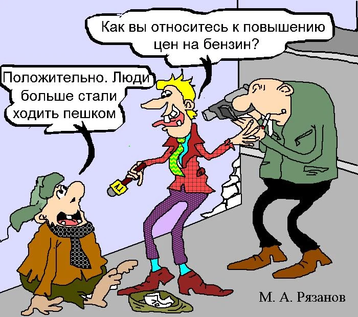 ⚡ Власти Приангарья и УФАС договорились с сетями АЗС о сдерживании цен на топливо.