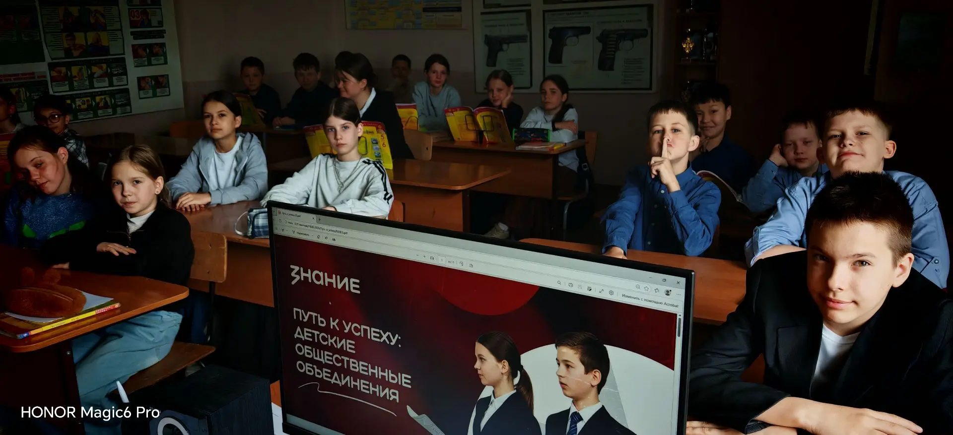 19 мая в России отмечается День детских общественных объединений и организаций.