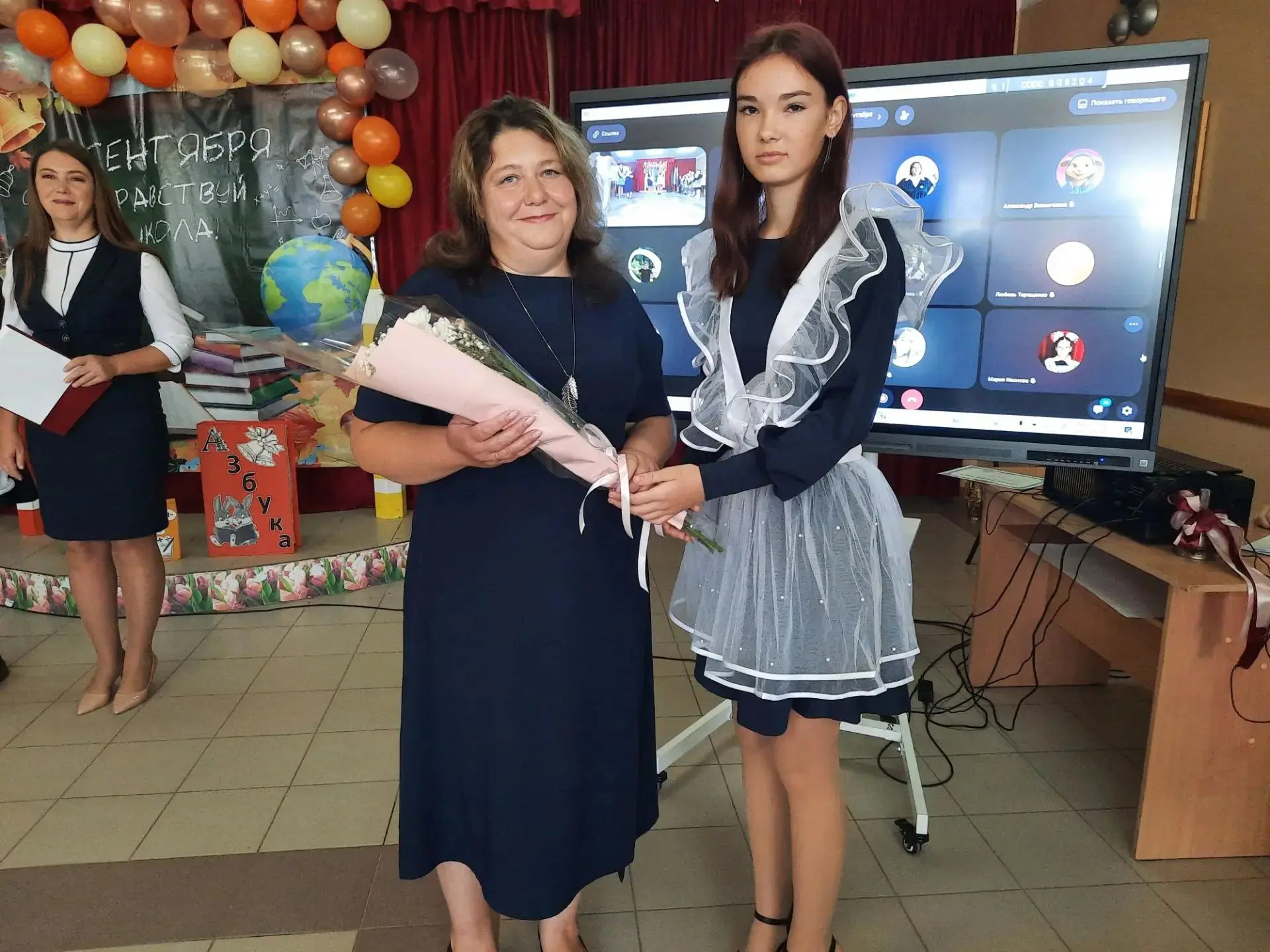 Поздравляем от души💐