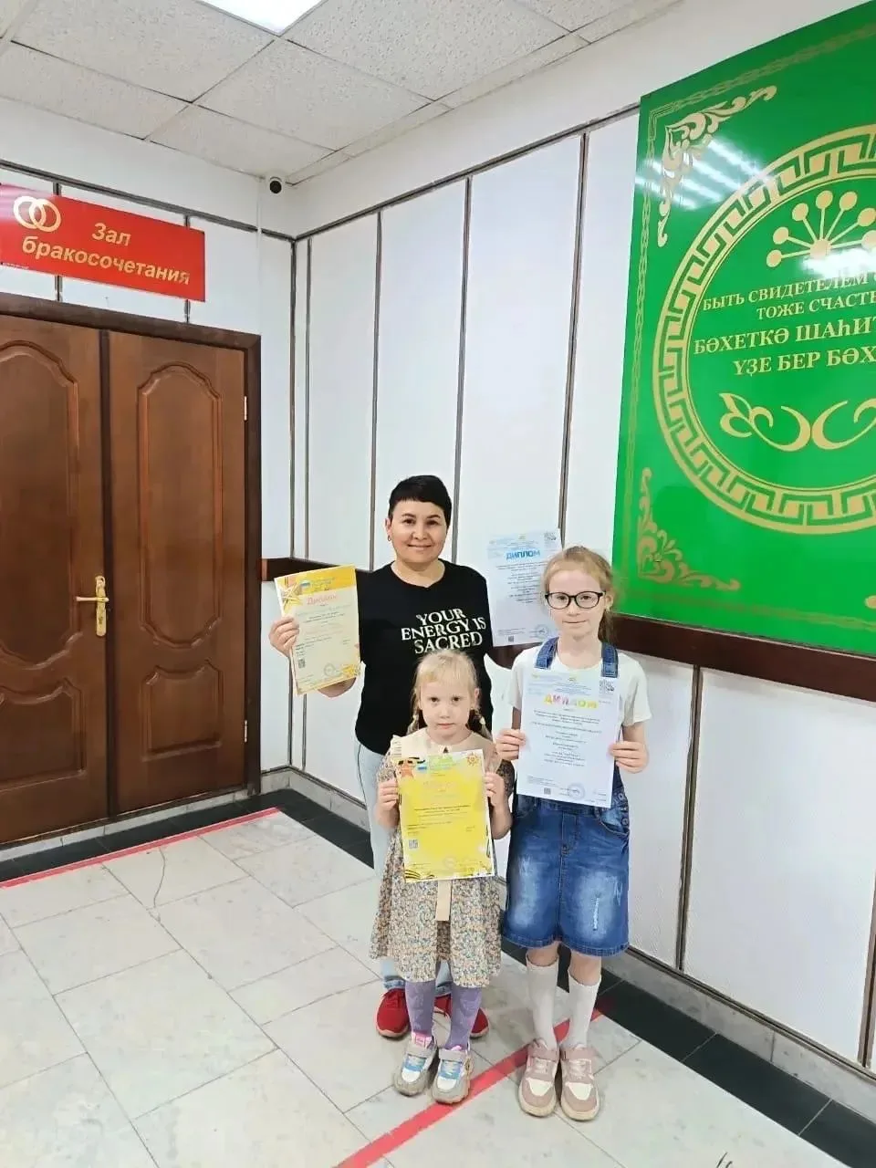 Поздравляем наших талантливых ребят! Подробнее по ссылке 👉 https://askino-dshi.ru/news...