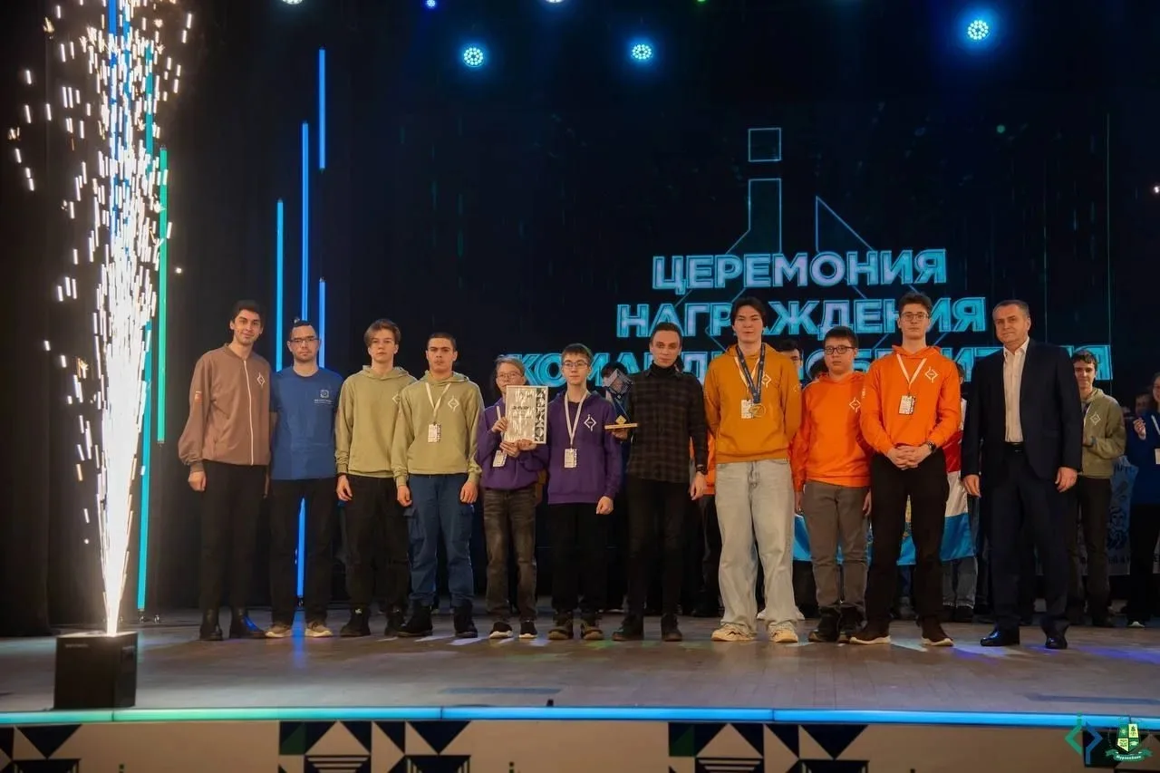 💯Команда татарстанских школьников – победитель Интеллектуальной олимпиады Приволжского...