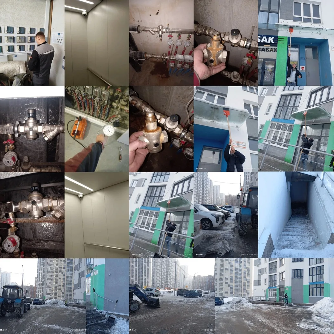 🏠 МКД пр. Дружбы Народов 61/1