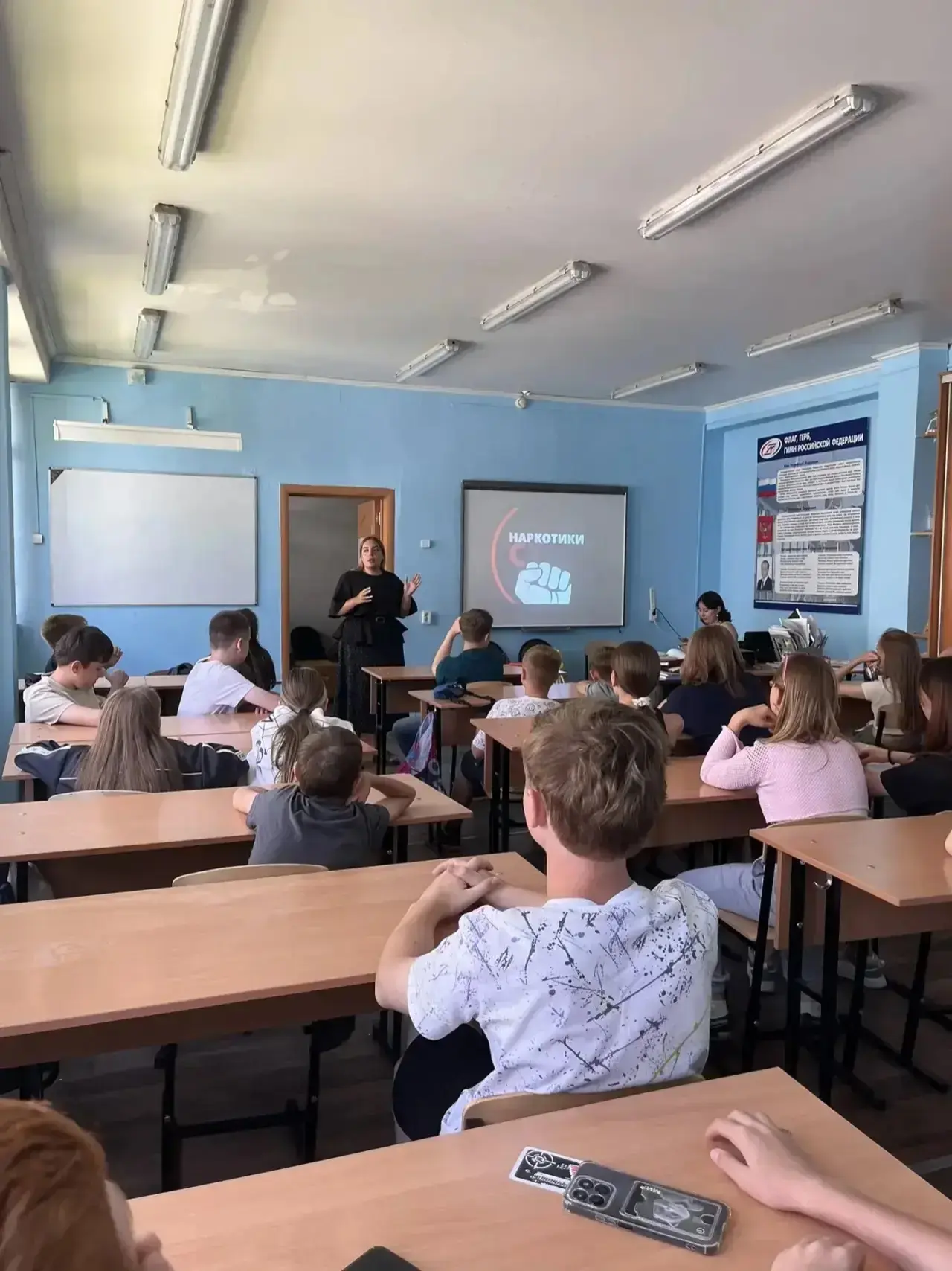 Для старших отрядов пришкольного лагеря «Этнолето» социальный педагог Софья Михайловна Миронова, про