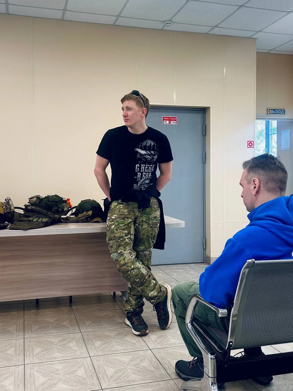 Урок мужества, который невозможно забыть 🕊️🇷🇺