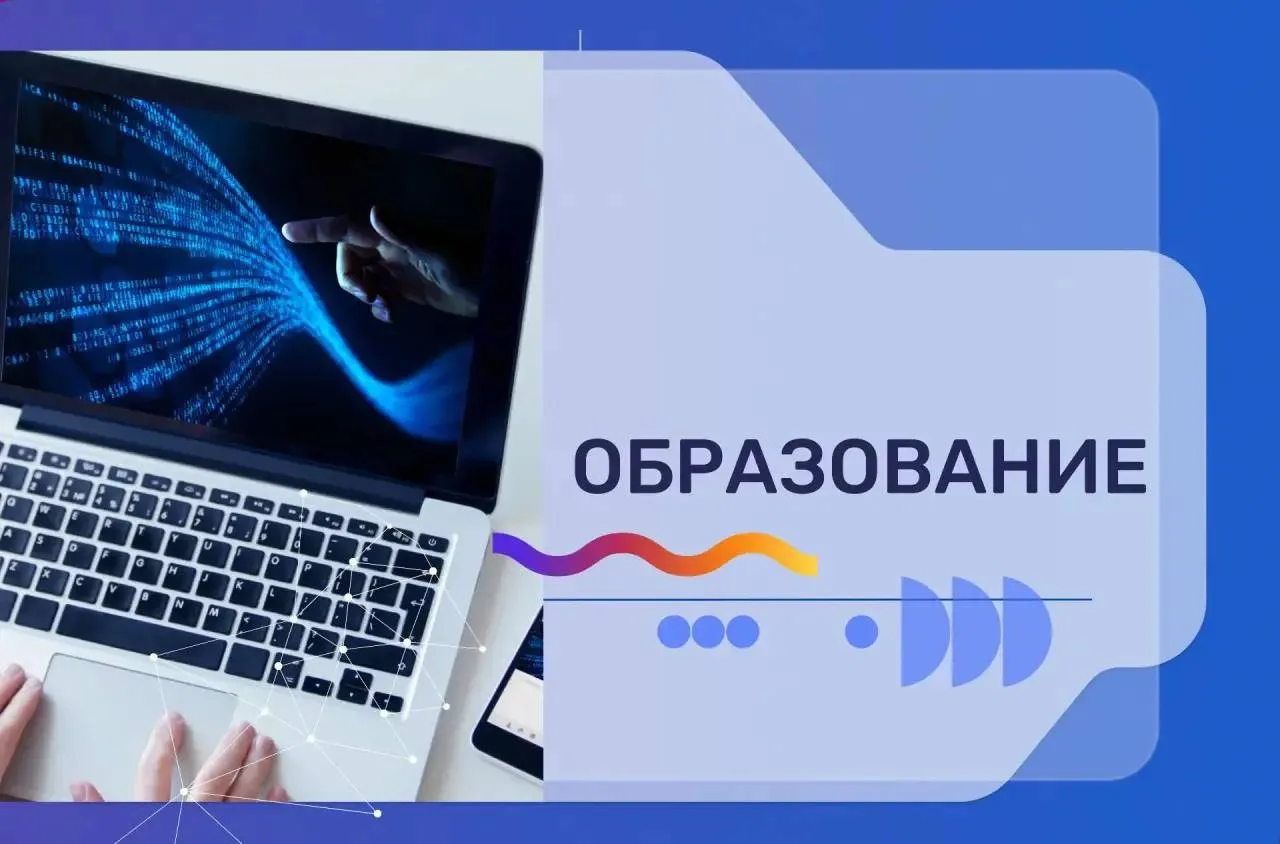 🔔Расписание курсов на июнь: 

Доступен дистанционный формат прохождения курсов. По их завершении вы