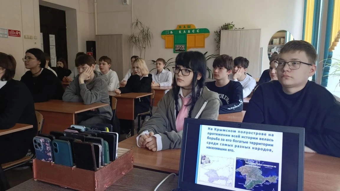 ВСЕРОССИЙСКИЙ УРОК ПАМЯТИ «ВОЗВРАЩЕНИЕ В РОДНУЮ ГАВАНЬ»  16 марта, в рамках проекта «Историческая па