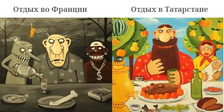 💰 В сети подсчитали, что отдых в Татарстане на майские праздники обойдётся в два раза дороже, чем во