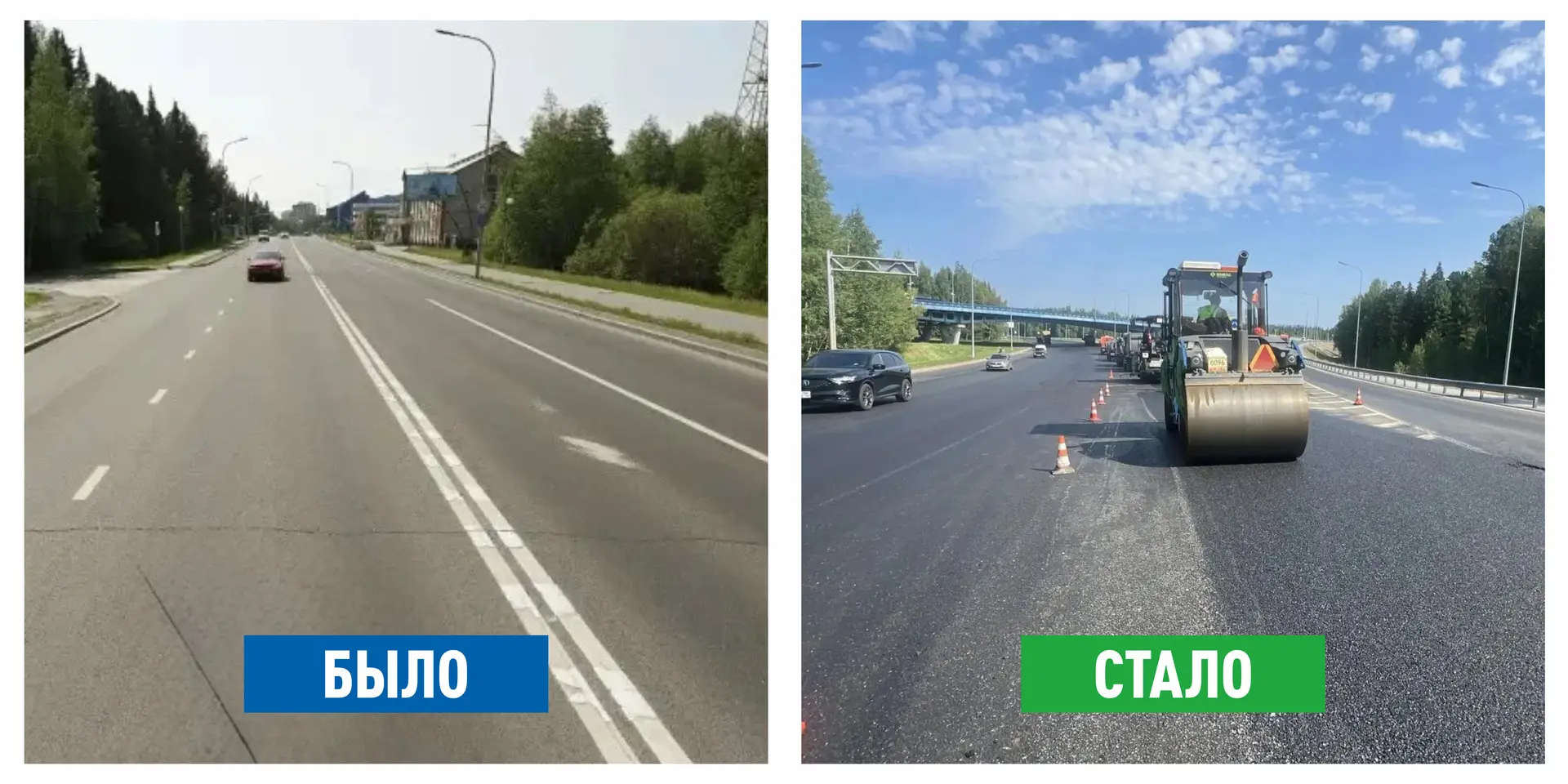 Выполнены работы по ремонту автомобильной дороги по ул.Мира в городе Ханты-Мансийске
