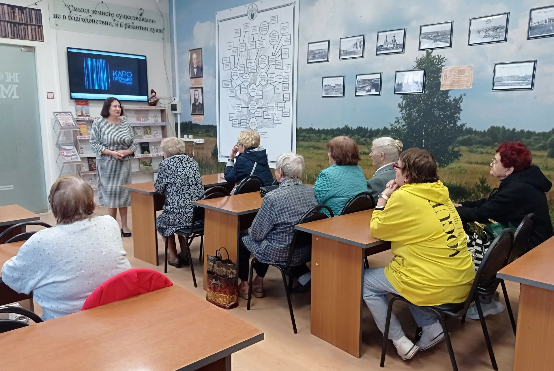 В День российского кино (27.08) в ЦГБ прошел показ фильма «На деревню дедушке».