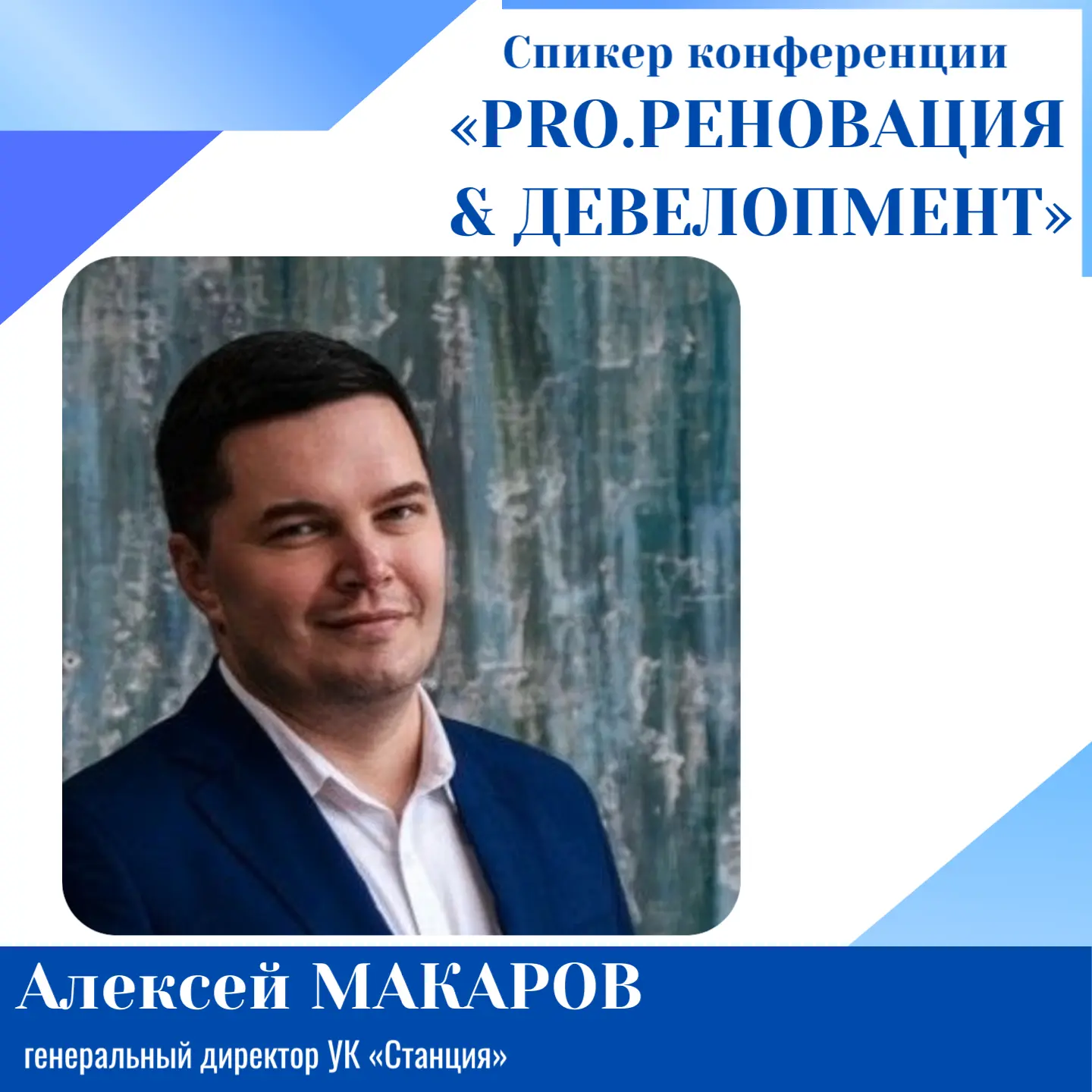 🤩 Современному гостю мало просто поселиться в номере. Ему нужны впечатления.
