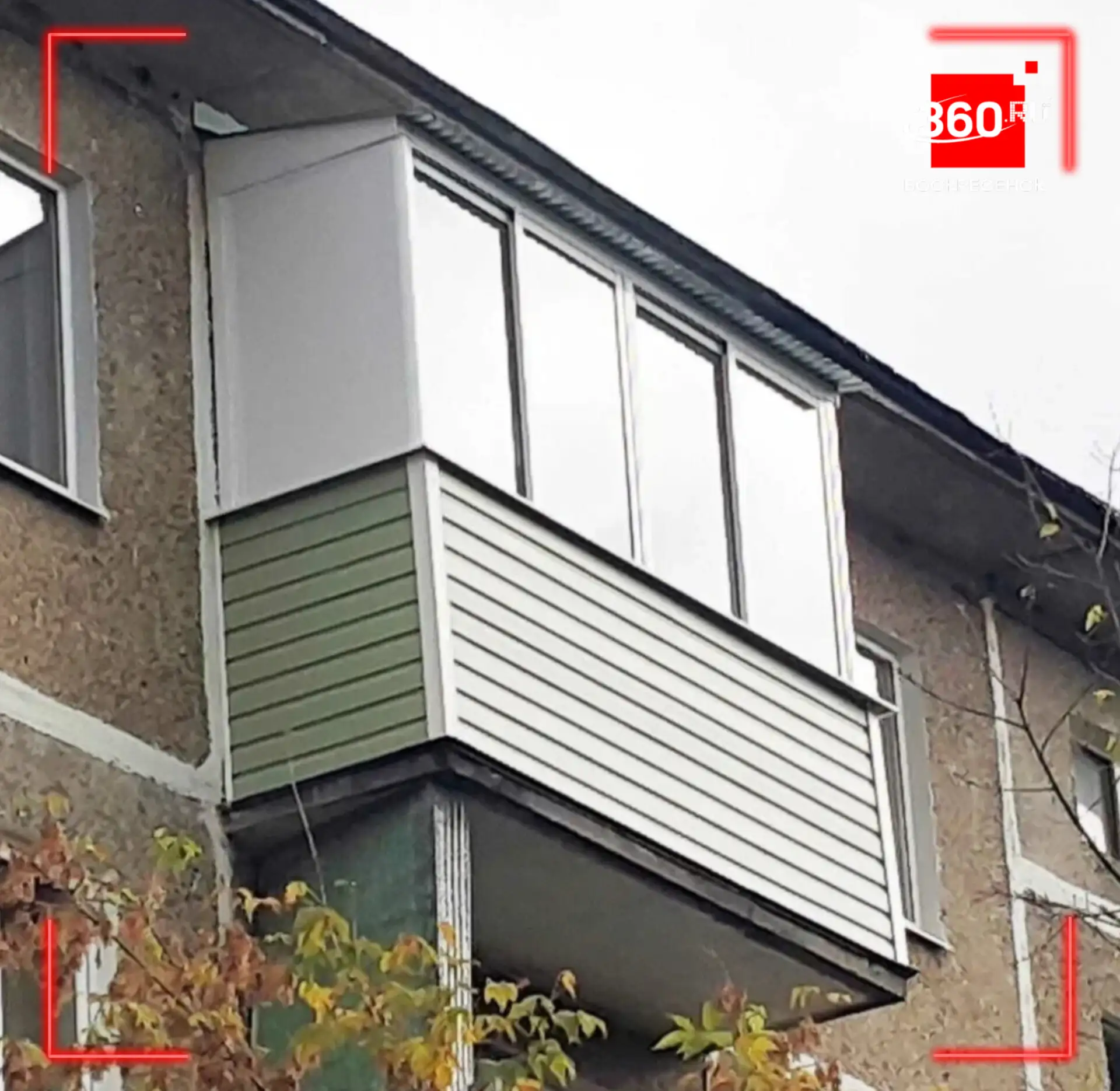 Новые правила переустройства балконов утвердили в Подмосковье 🏘