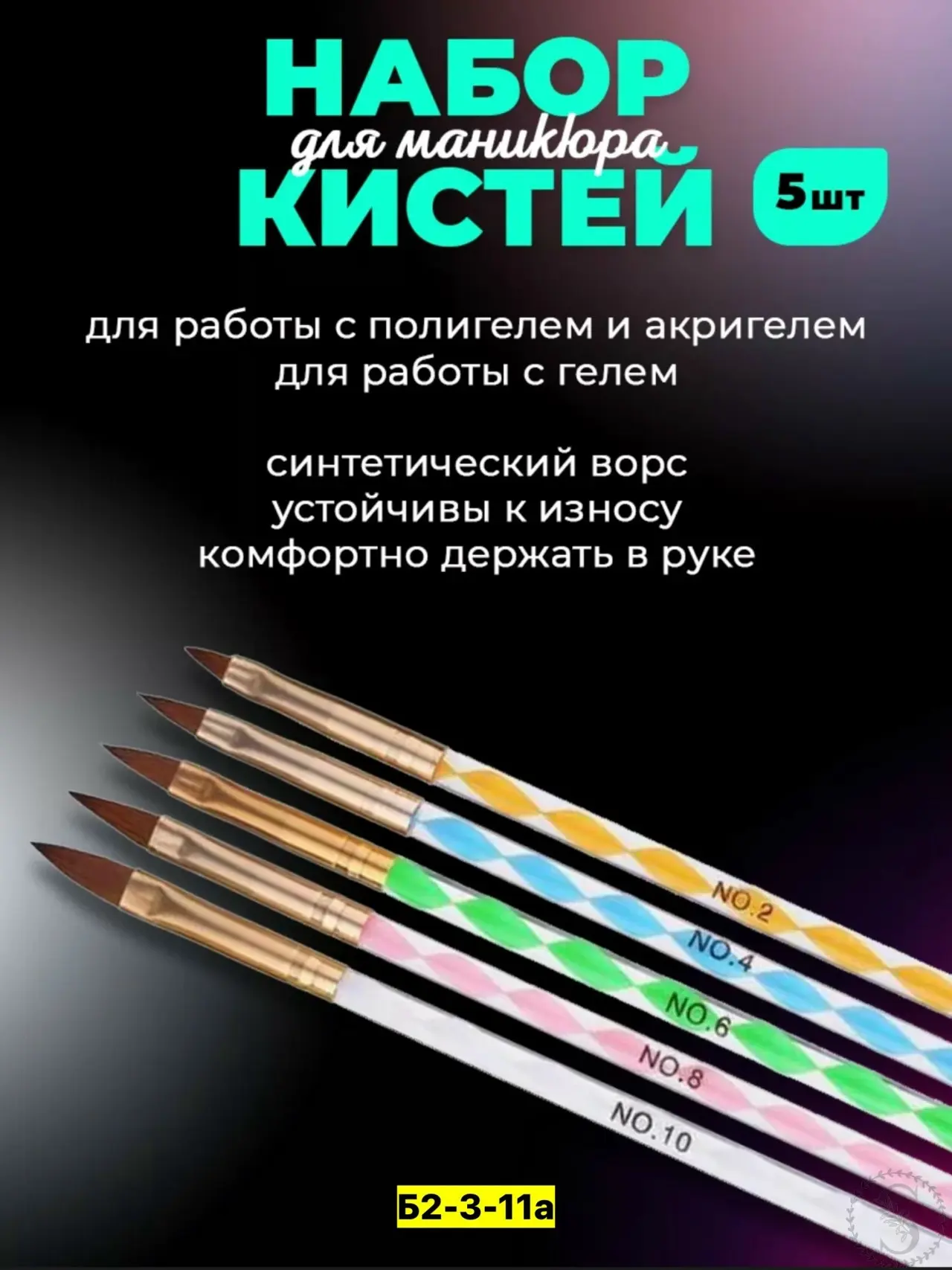 https://vk.com/photo-184814919_493012315