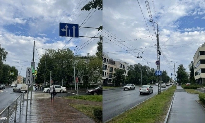 На улице Кирова на перекрёстках с улицами Еремеева и Городской Вал теперь разрешено дви...