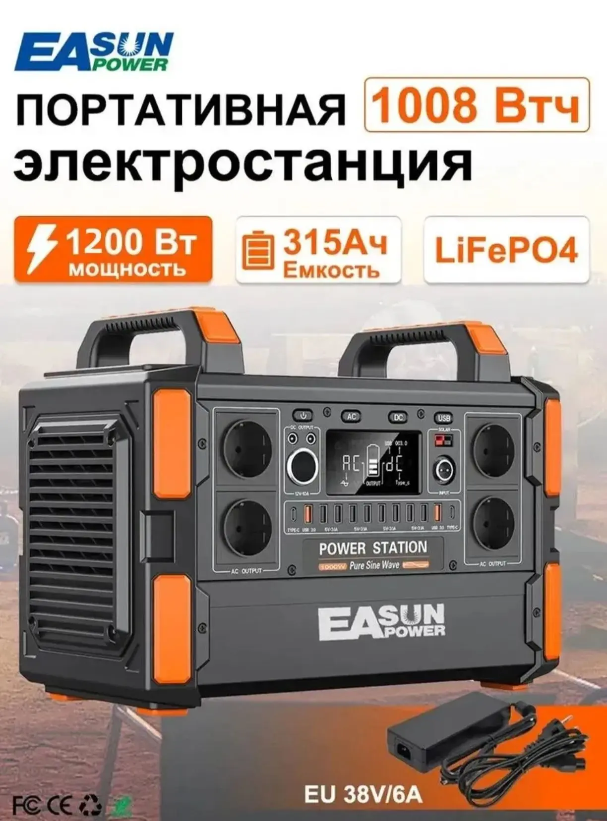 Наша школа активно поддерживает защитников в зоне СВО. Доставка необходимого "за ленточку" иногда бы