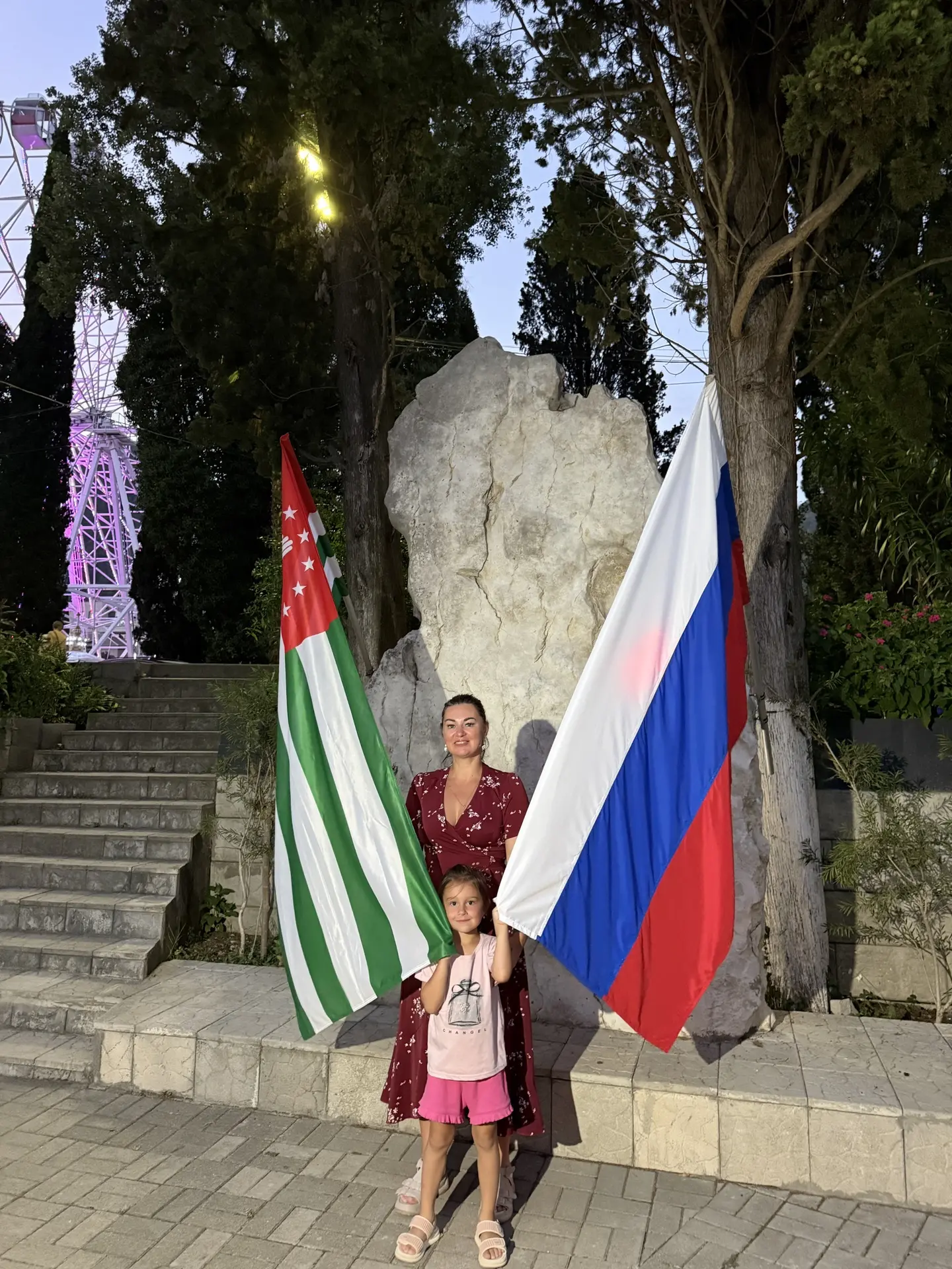 Прогулка по Приморскому парку в Новом Афоне!